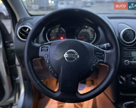 Сірий Ніссан Кашкай, об'ємом двигуна 1.5 л та пробігом 225 тис. км за 10499 $, фото 27 на Automoto.ua