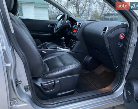 Серый Ниссан Кашкай, объемом двигателя 1.5 л и пробегом 174 тыс. км за 11190 $, фото 28 на Automoto.ua