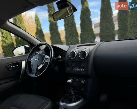Серый Ниссан Кашкай, объемом двигателя 1.5 л и пробегом 264 тыс. км за 9299 $, фото 15 на Automoto.ua