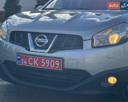 Серый Ниссан Кашкай, объемом двигателя 1.5 л и пробегом 264 тыс. км за 9299 $, фото 2 на Automoto.ua