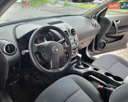 Серый Ниссан Кашкай, объемом двигателя 1.6 л и пробегом 231 тыс. км за 9999 $, фото 89 на Automoto.ua