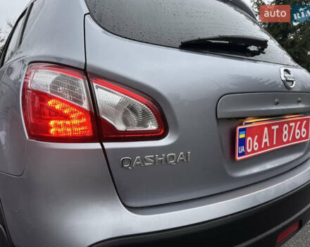 Серый Ниссан Кашкай, объемом двигателя 1.6 л и пробегом 220 тыс. км за 10450 $, фото 24 на Automoto.ua