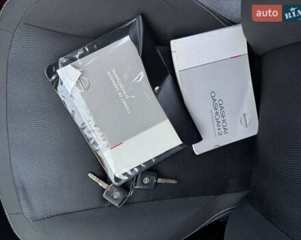 Ниссан Кашкай 2012 в Ровно на Automoto.ua Серый Ниссан Кашкай, объемом двигателя 1.5 л и пробегом 182 тыс. км за 12550 $, фото 86 на Automoto.ua