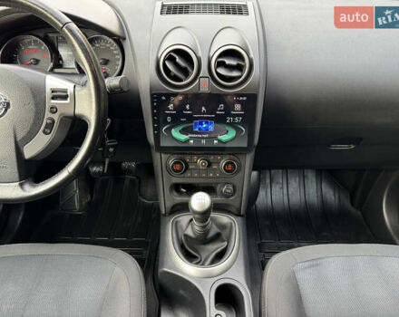 Ниссан Кашкай 2012 в Ровно на Automoto.ua Серый Ниссан Кашкай, объемом двигателя 1.5 л и пробегом 182 тыс. км за 12550 $, фото 46 на Automoto.ua