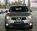 Сірий Ніссан Кашкай, об'ємом двигуна 1.5 л та пробігом 238 тис. км за 10499 $, фото 1 на Automoto.ua