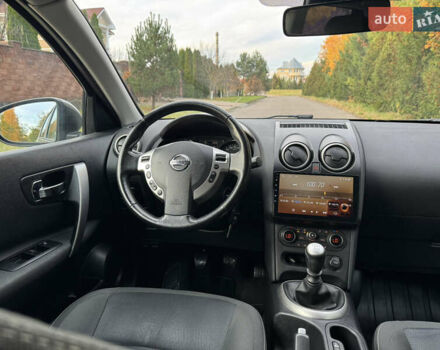 Ниссан Кашкай 2012 в Ровно на Automoto.ua Серый Ниссан Кашкай, объемом двигателя 1.5 л и пробегом 182 тыс. км за 12550 $, фото 57 на Automoto.ua