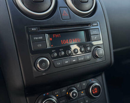 Серый Ниссан Кашкай, объемом двигателя 1.5 л и пробегом 264 тыс. км за 9299 $, фото 23 на Automoto.ua