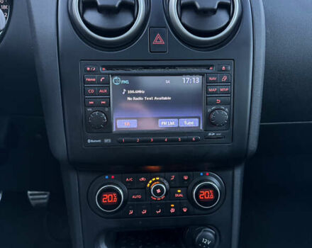 Серый Ниссан Кашкай, объемом двигателя 1.5 л и пробегом 227 тыс. км за 11700 $, фото 28 на Automoto.ua