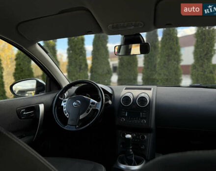 Серый Ниссан Кашкай, объемом двигателя 1.5 л и пробегом 264 тыс. км за 9299 $, фото 13 на Automoto.ua
