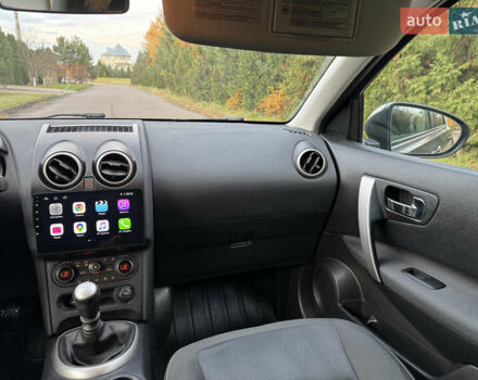 Ниссан Кашкай 2012 в Ровно на Automoto.ua Серый Ниссан Кашкай, объемом двигателя 1.5 л и пробегом 182 тыс. км за 12550 $, фото 33 на Automoto.ua