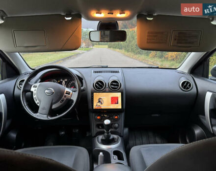 Ниссан Кашкай 2012 в Ровно на Automoto.ua Серый Ниссан Кашкай, объемом двигателя 1.5 л и пробегом 182 тыс. км за 12550 $, фото 34 на Automoto.ua