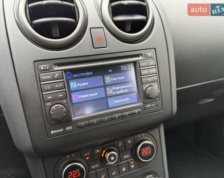 Серый Ниссан Кашкай, объемом двигателя 2 л и пробегом 173 тыс. км за 12435 $, фото 41 на Automoto.ua