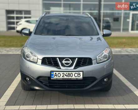 Серый Ниссан Кашкай, объемом двигателя 1.46 л и пробегом 256 тыс. км за 11000 $, фото 12 на Automoto.ua