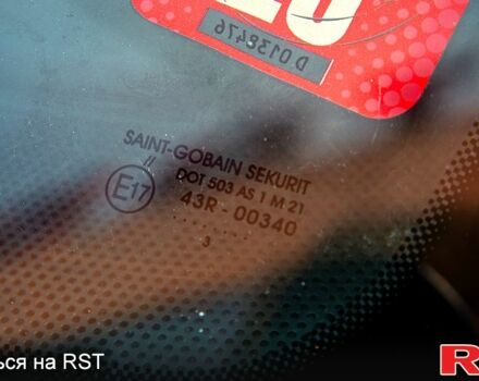 Серый Ниссан Кашкай, объемом двигателя 1.6 л и пробегом 0 тыс. км за 11500 $, фото 9 на Automoto.ua