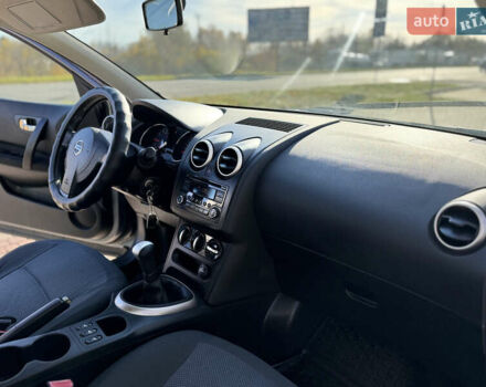 Серый Ниссан Кашкай, объемом двигателя 1.6 л и пробегом 222 тыс. км за 9450 $, фото 18 на Automoto.ua