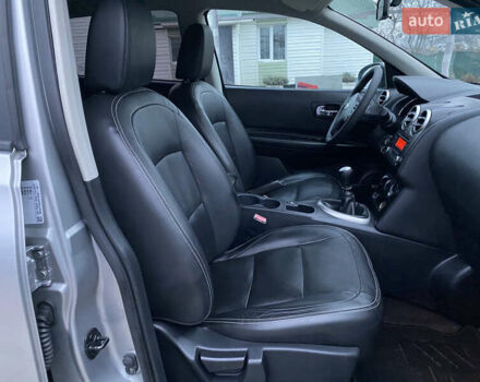 Серый Ниссан Кашкай, объемом двигателя 1.5 л и пробегом 174 тыс. км за 11190 $, фото 27 на Automoto.ua