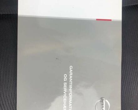 Серый Ниссан Кашкай, объемом двигателя 1.5 л и пробегом 188 тыс. км за 12900 $, фото 11 на Automoto.ua
