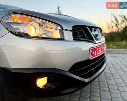 Серый Ниссан Кашкай, объемом двигателя 1.5 л и пробегом 200 тыс. км за 11699 $, фото 45 на Automoto.ua