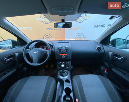 Сірий Ніссан Кашкай, об'ємом двигуна 1.5 л та пробігом 237 тис. км за 9700 $, фото 10 на Automoto.ua