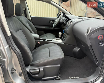 Серый Ниссан Кашкай, объемом двигателя 2 л и пробегом 173 тыс. км за 12435 $, фото 70 на Automoto.ua