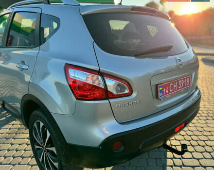 Серый Ниссан Кашкай, объемом двигателя 1.5 л и пробегом 200 тыс. км за 11699 $, фото 27 на Automoto.ua