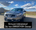 Сірий Ніссан Кашкай, об'ємом двигуна 2 л та пробігом 241 тис. км за 11450 $, фото 1 на Automoto.ua