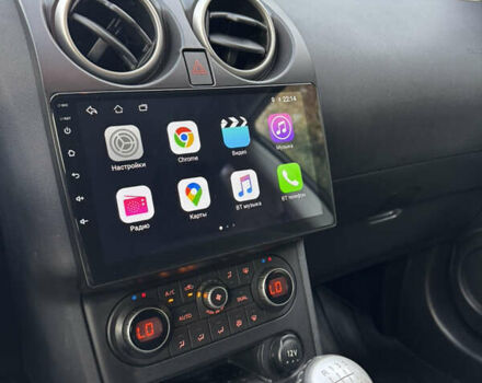 Ниссан Кашкай 2012 в Ровно на Automoto.ua Серый Ниссан Кашкай, объемом двигателя 1.5 л и пробегом 182 тыс. км за 12550 $, фото 35 на Automoto.ua