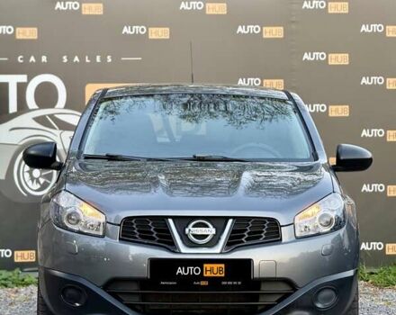 Сірий Ніссан Кашкай, об'ємом двигуна 1.6 л та пробігом 128 тис. км за 9900 $, фото 2 на Automoto.ua