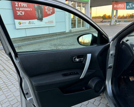 Серый Ниссан Кашкай, объемом двигателя 1.5 л и пробегом 200 тыс. км за 11599 $, фото 67 на Automoto.ua