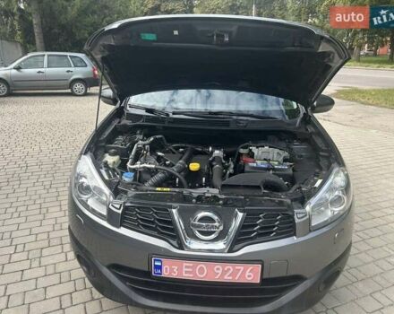 Серый Ниссан Кашкай, объемом двигателя 1.5 л и пробегом 237 тыс. км за 9650 $, фото 9 на Automoto.ua