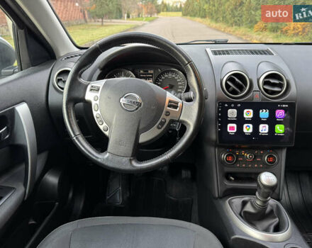 Ниссан Кашкай 2012 в Ровно на Automoto.ua Серый Ниссан Кашкай, объемом двигателя 1.5 л и пробегом 182 тыс. км за 12550 $, фото 38 на Automoto.ua