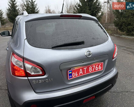 Серый Ниссан Кашкай, объемом двигателя 1.6 л и пробегом 220 тыс. км за 10450 $, фото 23 на Automoto.ua