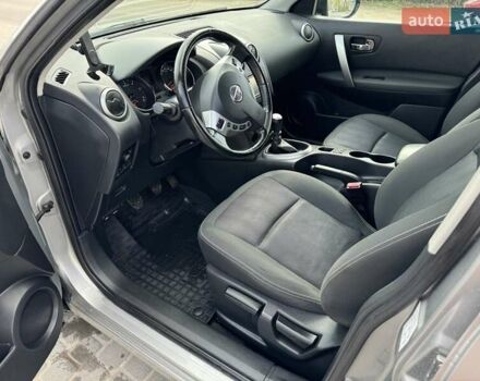 Серый Ниссан Кашкай, объемом двигателя 1.6 л и пробегом 169 тыс. км за 11200 $, фото 11 на Automoto.ua