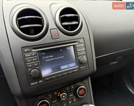 Серый Ниссан Кашкай, объемом двигателя 2 л и пробегом 173 тыс. км за 12435 $, фото 37 на Automoto.ua