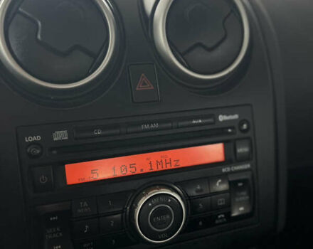 Сірий Ніссан Кашкай, об'ємом двигуна 1.5 л та пробігом 238 тис. км за 10499 $, фото 11 на Automoto.ua