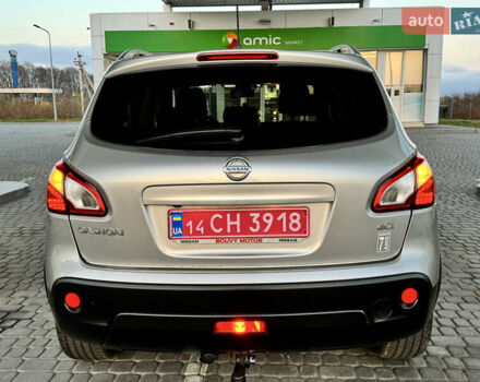 Серый Ниссан Кашкай, объемом двигателя 1.5 л и пробегом 200 тыс. км за 11599 $, фото 38 на Automoto.ua
