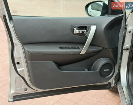 Сірий Ніссан Кашкай, об'ємом двигуна 1.5 л та пробігом 199 тис. км за 11300 $, фото 16 на Automoto.ua