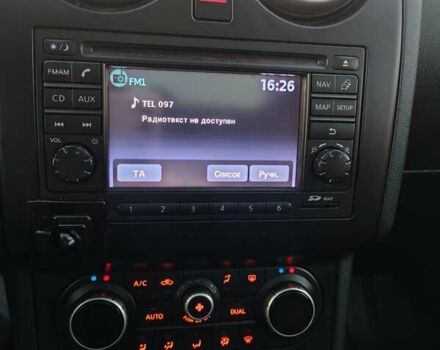 Серый Ниссан Кашкай, объемом двигателя 1.6 л и пробегом 207 тыс. км за 10200 $, фото 28 на Automoto.ua