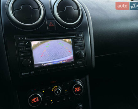 Серый Ниссан Кашкай, объемом двигателя 1.5 л и пробегом 200 тыс. км за 11699 $, фото 87 на Automoto.ua