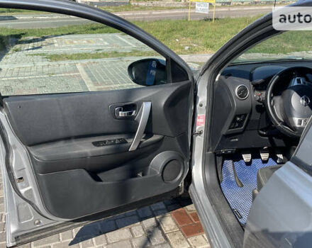 Серый Ниссан Кашкай, объемом двигателя 1.46 л и пробегом 241 тыс. км за 10300 $, фото 19 на Automoto.ua