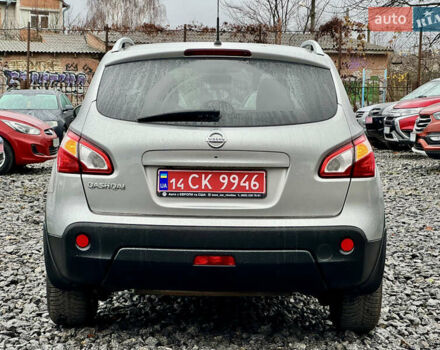 Сірий Ніссан Кашкай, об'ємом двигуна 2 л та пробігом 206 тис. км за 12500 $, фото 6 на Automoto.ua