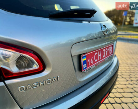 Серый Ниссан Кашкай, объемом двигателя 1.5 л и пробегом 200 тыс. км за 11699 $, фото 28 на Automoto.ua