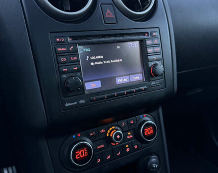 Серый Ниссан Кашкай, объемом двигателя 1.5 л и пробегом 227 тыс. км за 11700 $, фото 27 на Automoto.ua