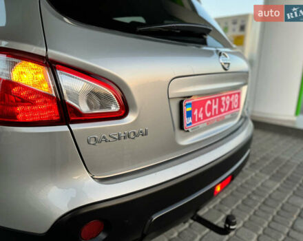 Серый Ниссан Кашкай, объемом двигателя 1.5 л и пробегом 200 тыс. км за 11599 $, фото 46 на Automoto.ua