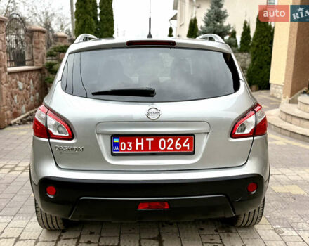 Серый Ниссан Кашкай, объемом двигателя 2 л и пробегом 173 тыс. км за 12435 $, фото 10 на Automoto.ua