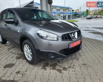 Серый Ниссан Кашкай, объемом двигателя 1.6 л и пробегом 231 тыс. км за 9999 $, фото 13 на Automoto.ua