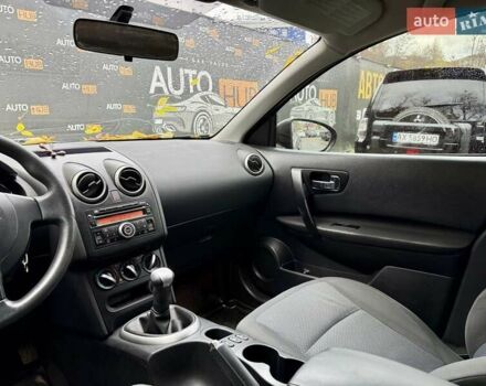 Сірий Ніссан Кашкай, об'ємом двигуна 1.6 л та пробігом 128 тис. км за 9900 $, фото 12 на Automoto.ua