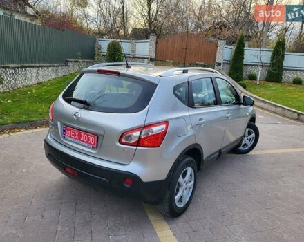 Серый Ниссан Кашкай, объемом двигателя 1.6 л и пробегом 227 тыс. км за 10850 $, фото 9 на Automoto.ua