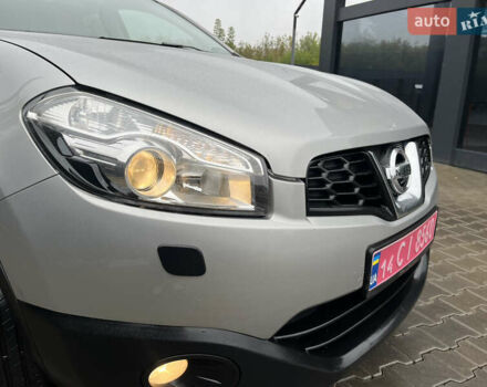 Серый Ниссан Кашкай, объемом двигателя 1.5 л и пробегом 186 тыс. км за 10990 $, фото 14 на Automoto.ua