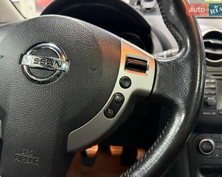Серый Ниссан Кашкай, объемом двигателя 1.5 л и пробегом 166 тыс. км за 10490 $, фото 20 на Automoto.ua